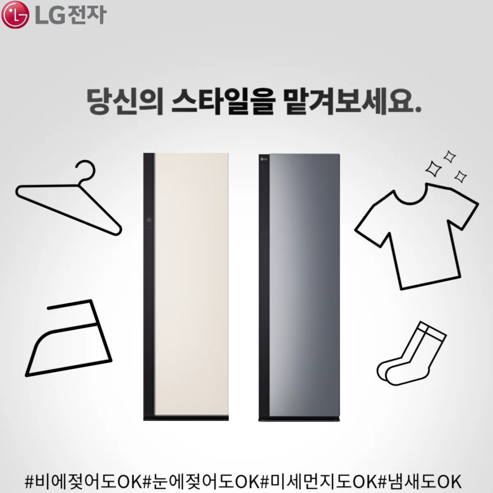 칠성패션 이미지