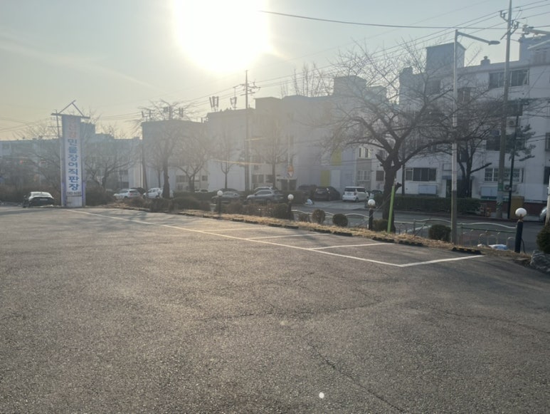 홍삼한방장어 이미지