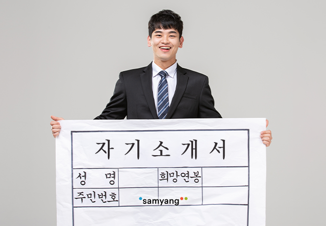 세종디자인연구소 이미지