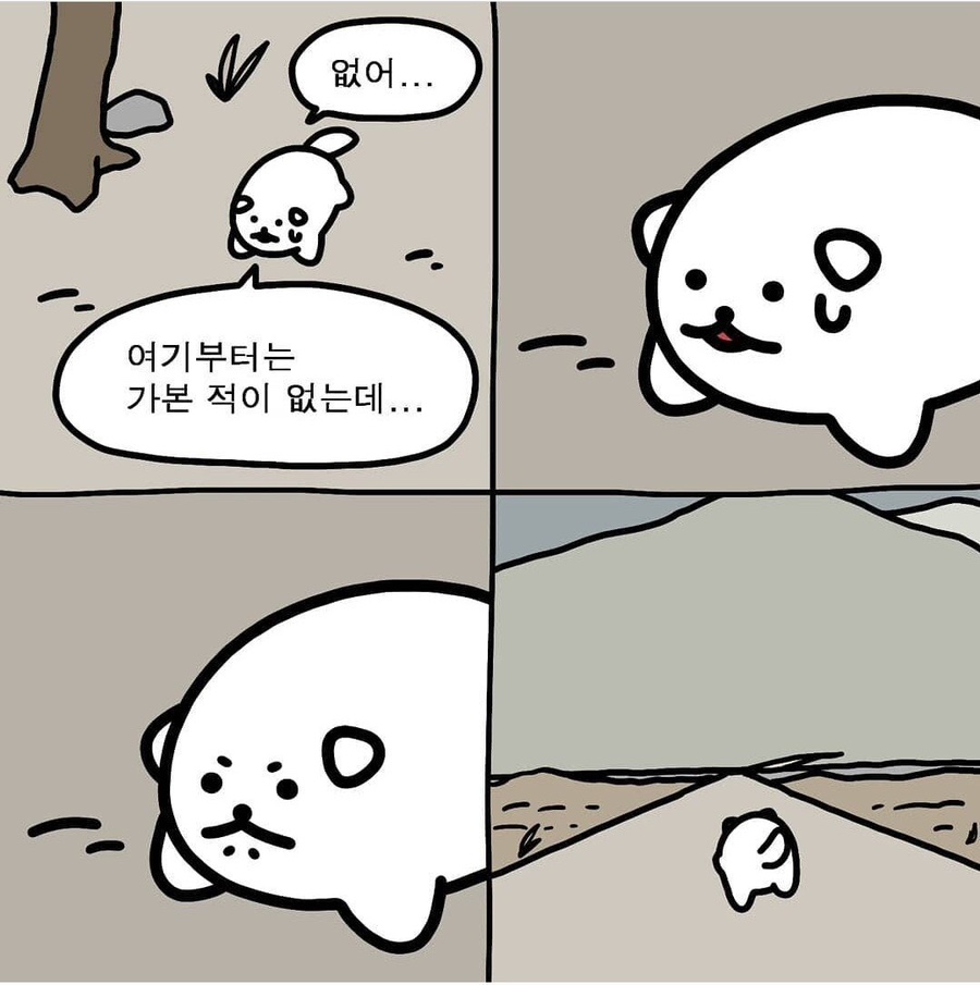 더기쁜 이미지
