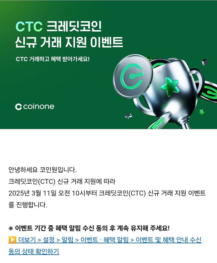 원드롭스토어 이미지