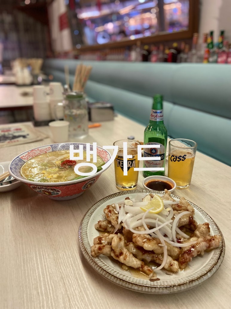뱅가드(先驅者) 이미지