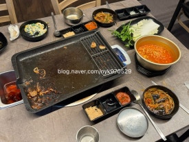 고기방앗간연탄구이 이미지