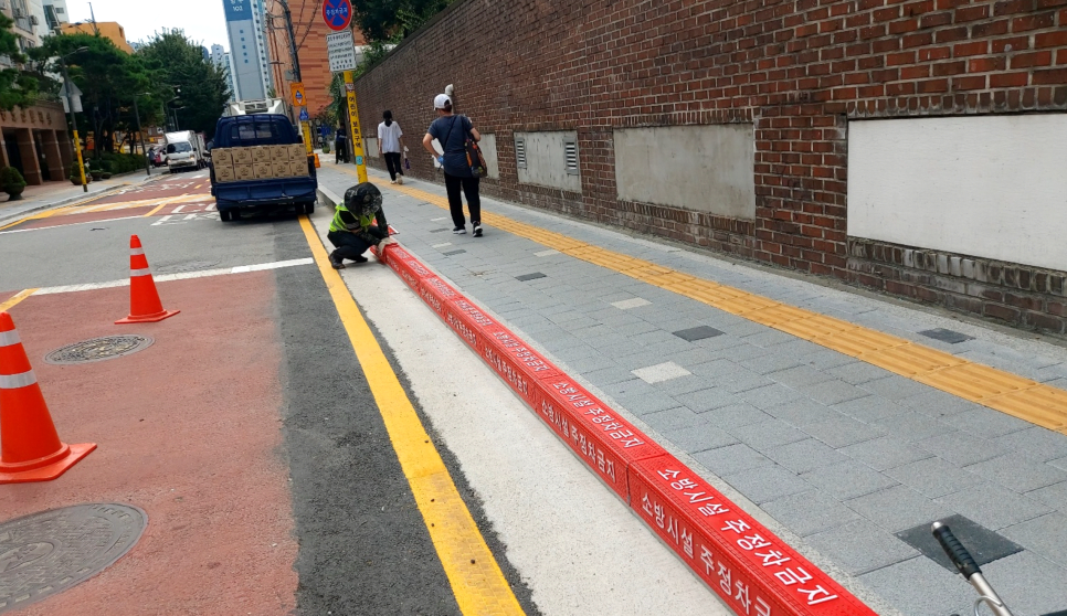 유한회사 서울 이미지