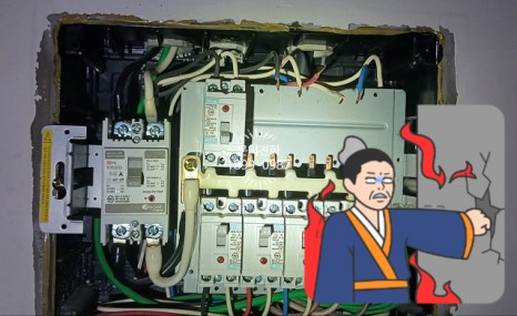 삼성전파사 이미지