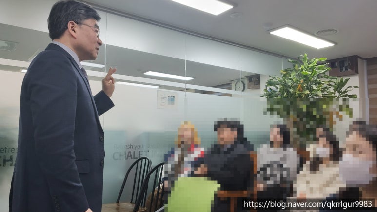 샬레코리아(주) 이미지