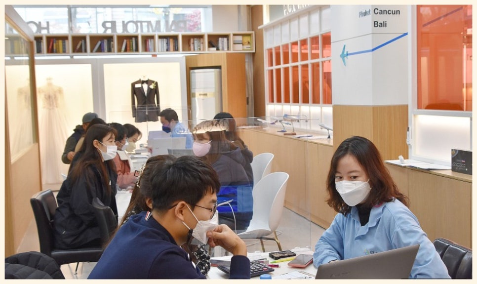 허니문투어 이미지