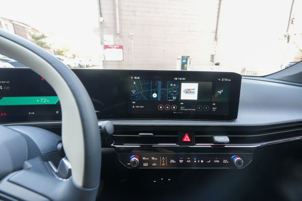 기아자동차 전기차(전동화 세단)더 기아 EV4(The Kia EV4) 오늘 부터 계약시작 가격은? 이미지 10