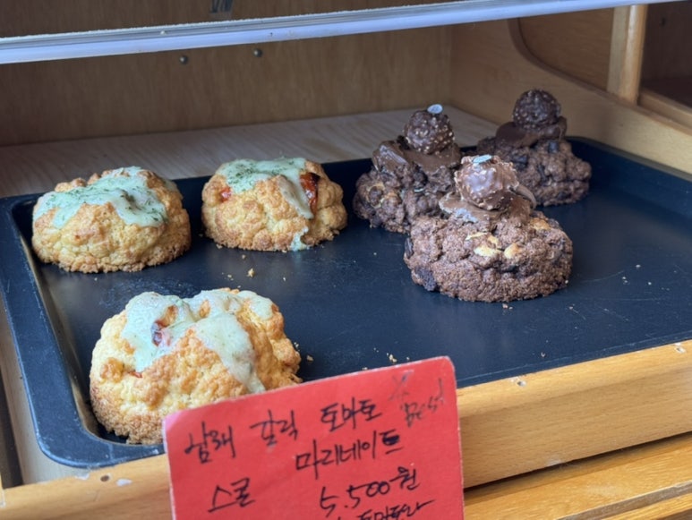 버터힙 이미지