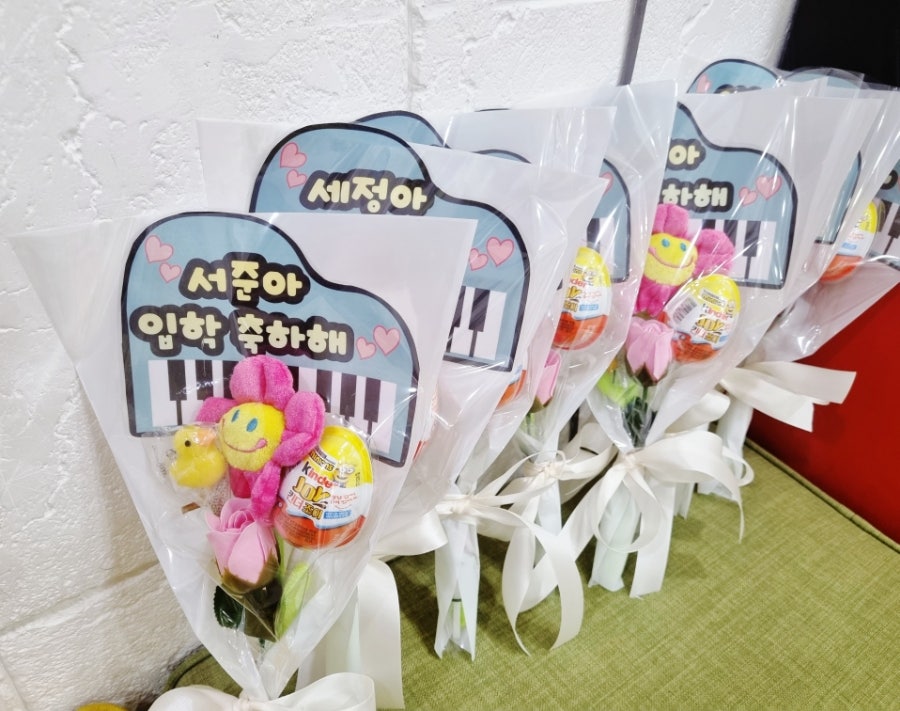 한솔음악학원 이미지