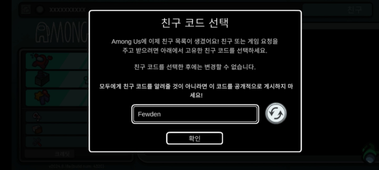 IACE 이미지
