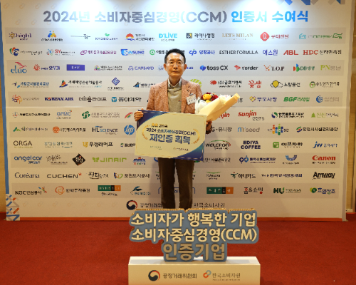 (주) 용인공원라이프 이미지