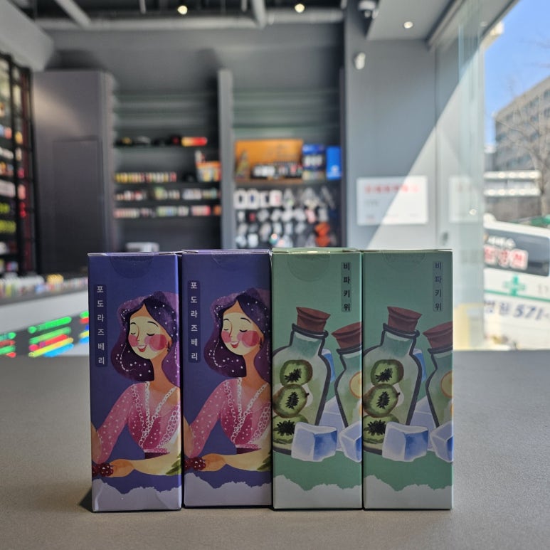 베이핑월드 이미지