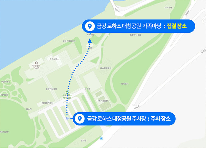 고투어 이미지