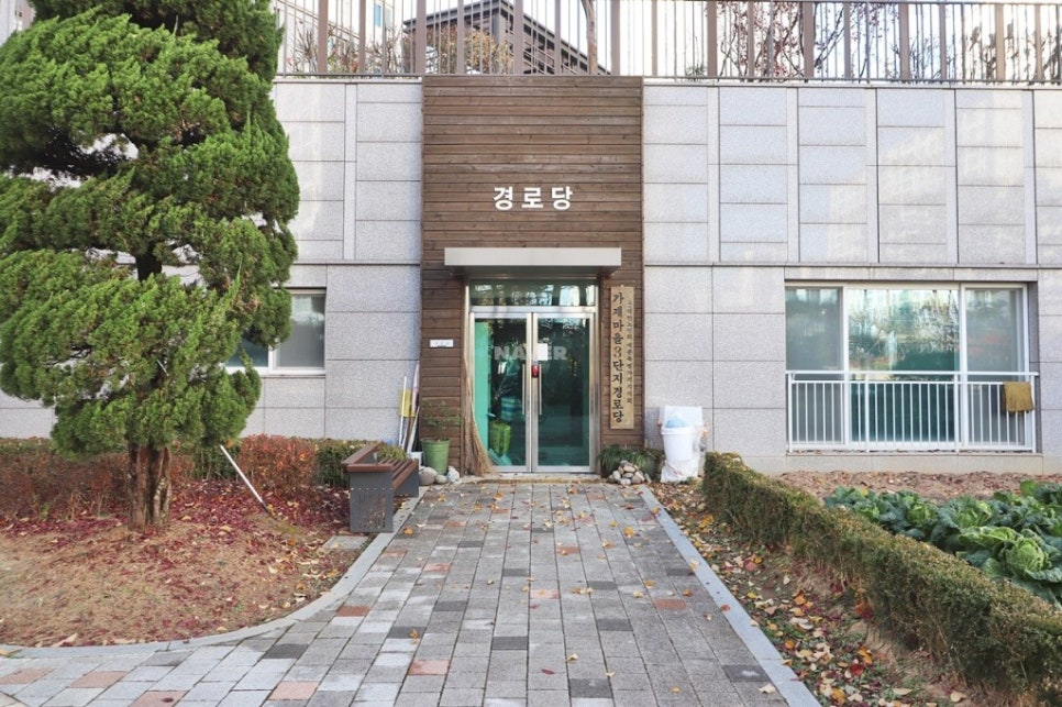 법률사무소햇살 이미지