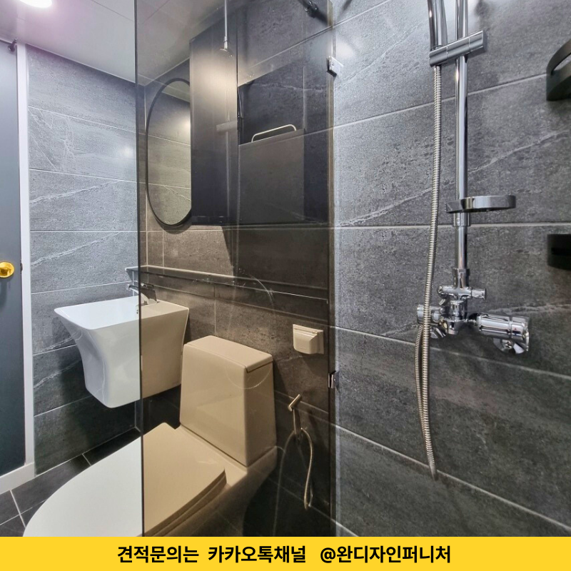 한승차이나 이미지