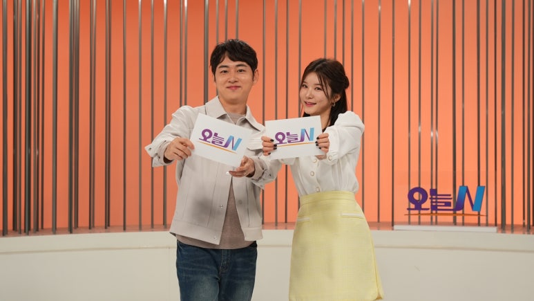국애찬 이미지