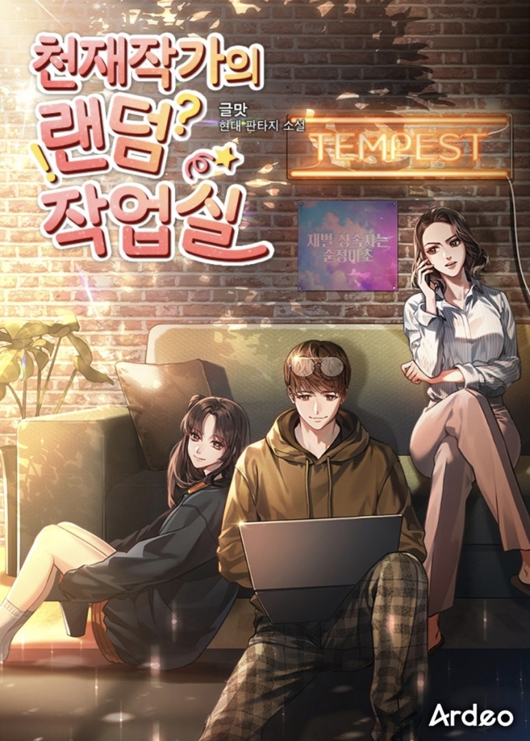 이미지