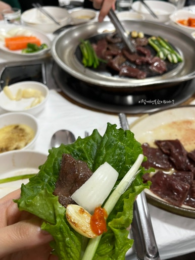 왕손곱창식당 이미지