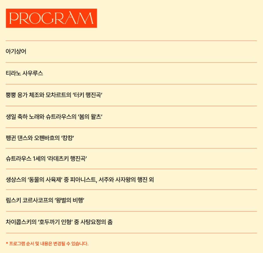 바싸르 이미지