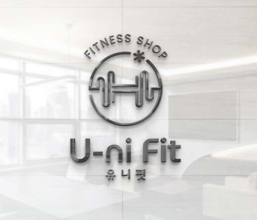 유니헬스 이미지