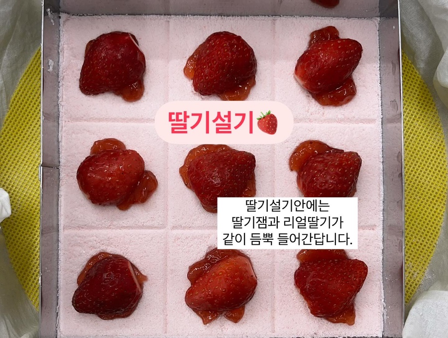 떡공간 이미지