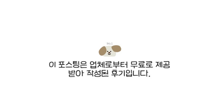 오고르 이미지