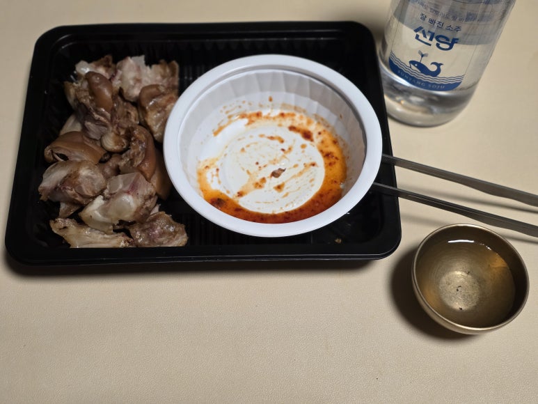 호랑족발 이미지