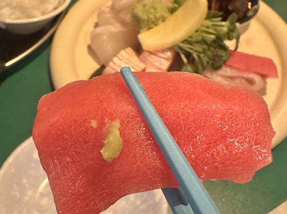 술입구 이미지