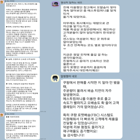 에스투 기획 이미지