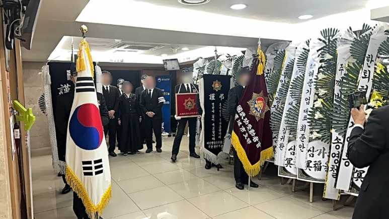 메리놀병원장례식장 이미지