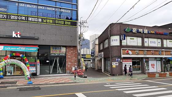태광인쇄소 이미지
