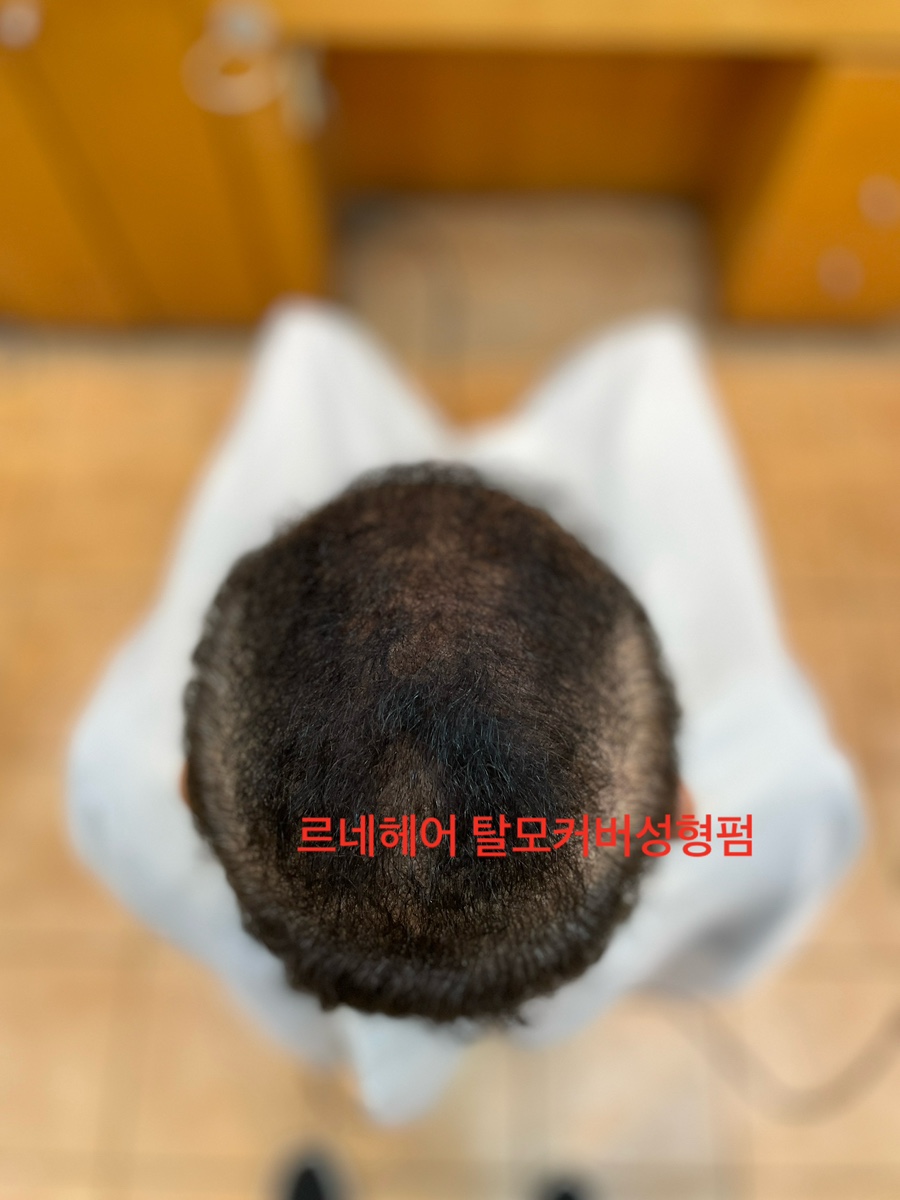 금미용실 이미지