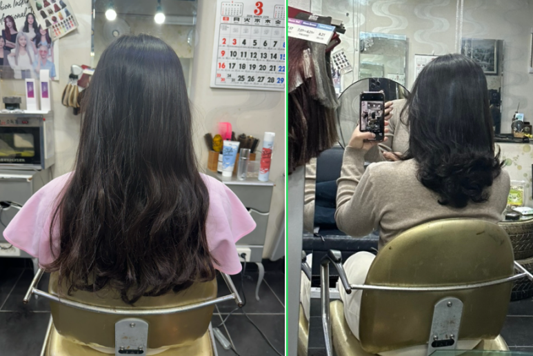 친절한문자씨 이미지