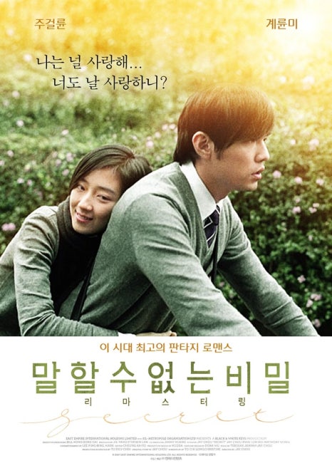 암스테르담피아노음악학원 이미지