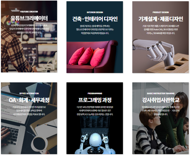 디지털디자인컴퓨터 이미지