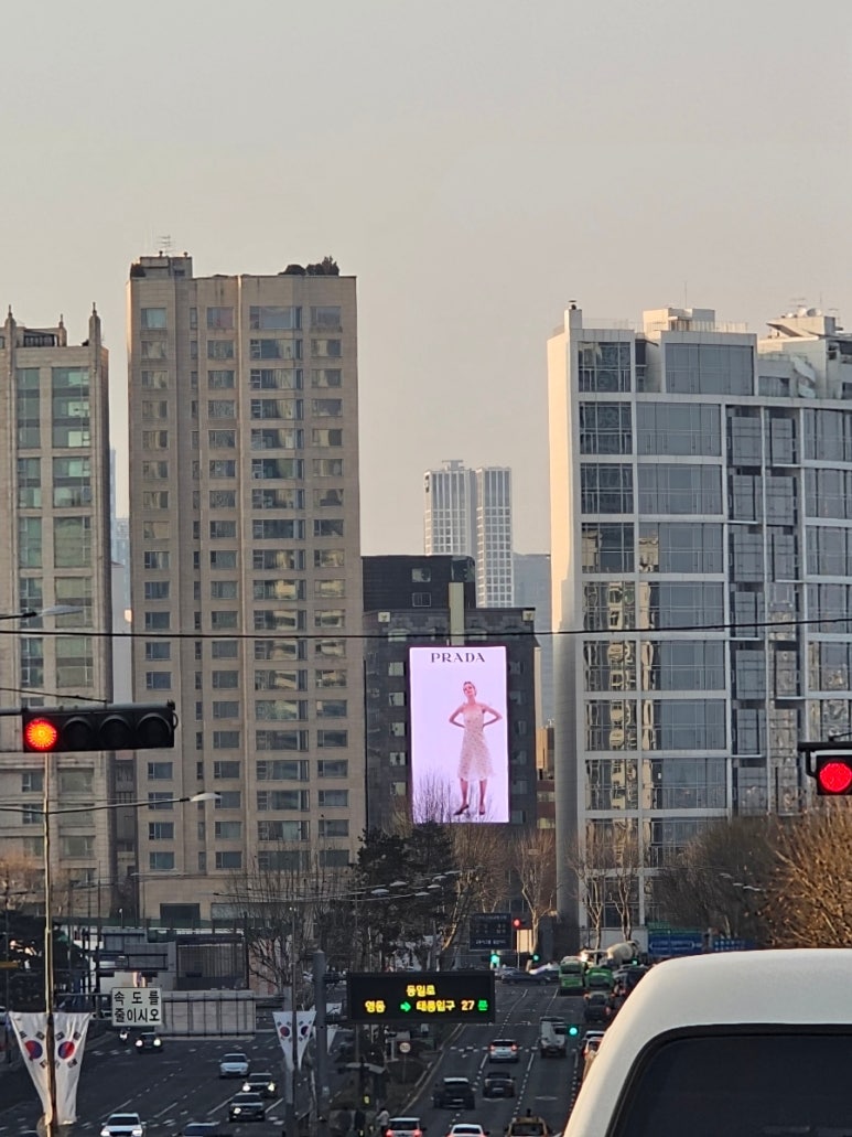 블루펄빌딩 이미지