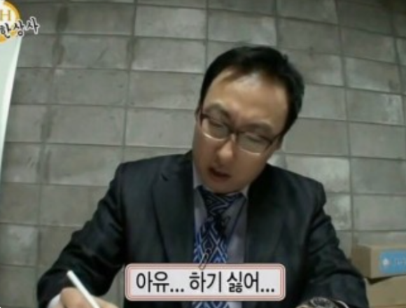 유어바디 이미지