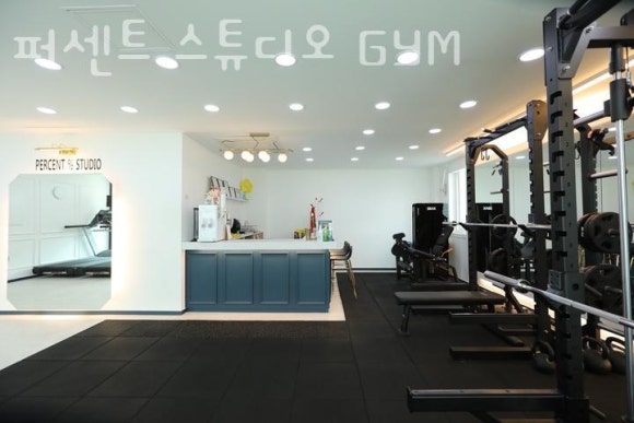 퍼센트스튜디오 이미지