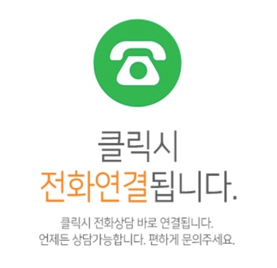 익선공방 이미지
