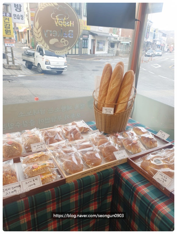 수제빵 이미지