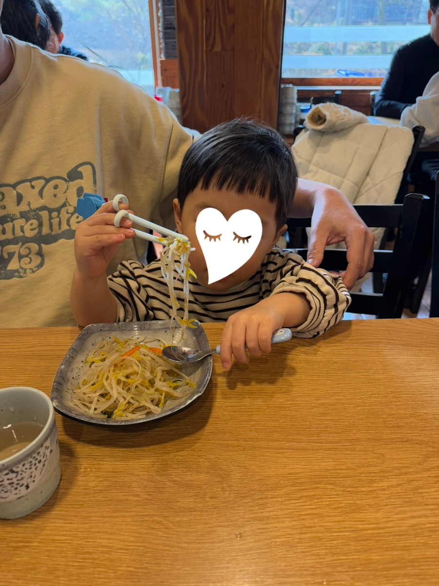 수락산시래기화덕생선구이 이미지