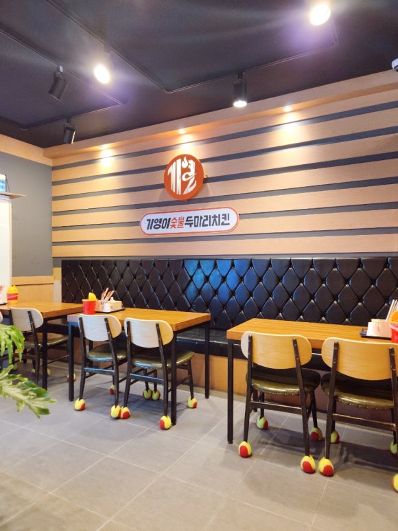 기영이숯불두마리치킨통영 이미지