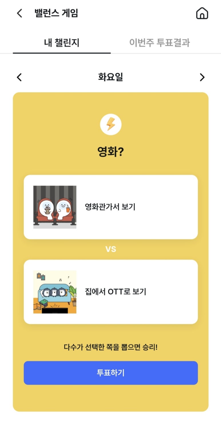 신한영화(주) 이미지