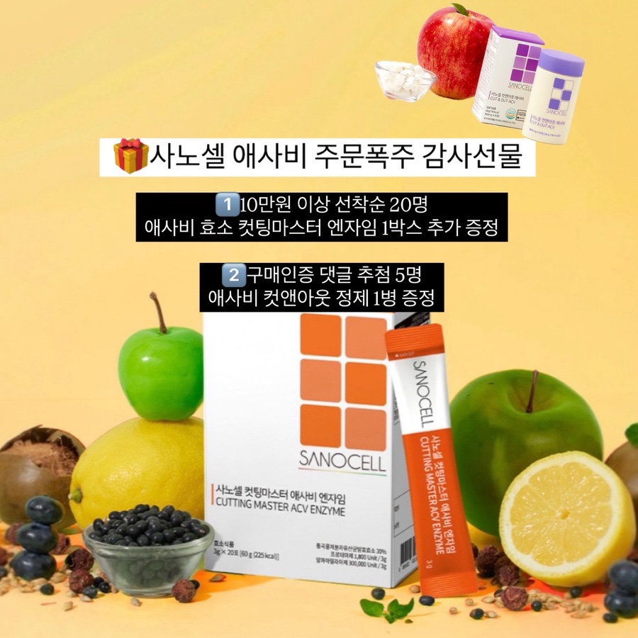 더쏨 이미지