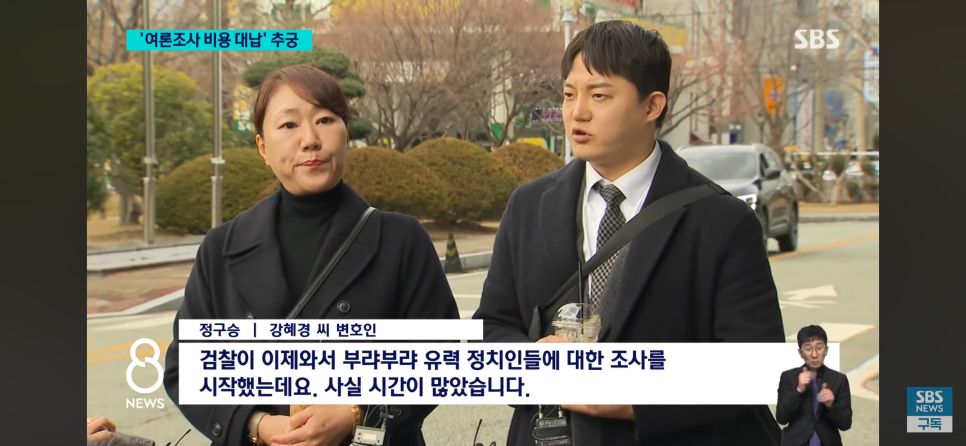 법무법인창의 이미지