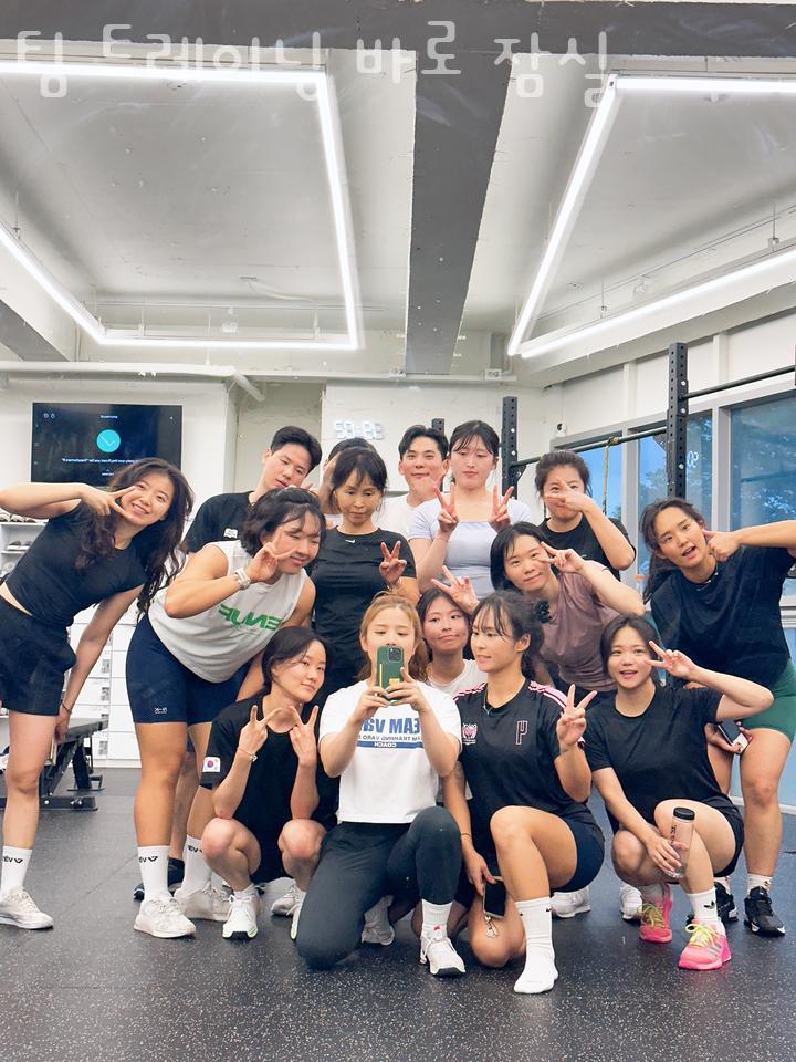 팀트레이닝바로잠실 이미지