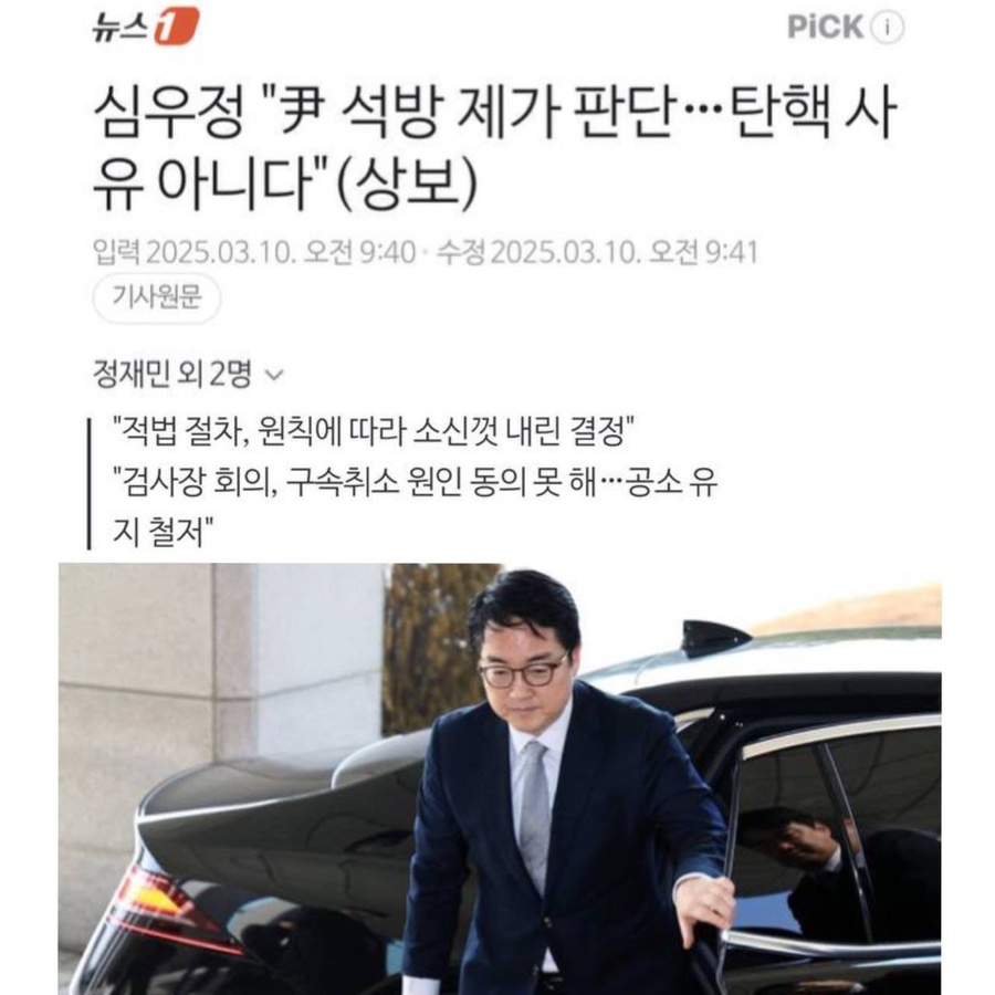 미듬 이미지