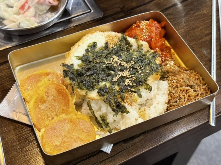 우마루주물럭포항두호점 이미지