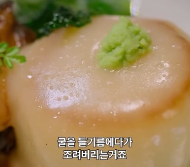 스시미즈테이 이미지